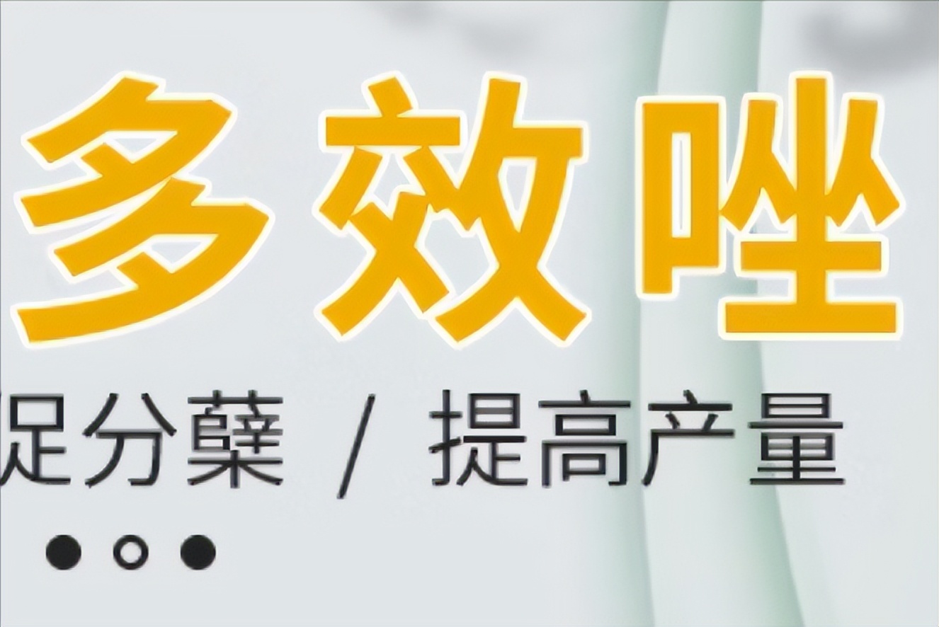 花苞开得过早怎么办,如果花苞一直打不开怎么办