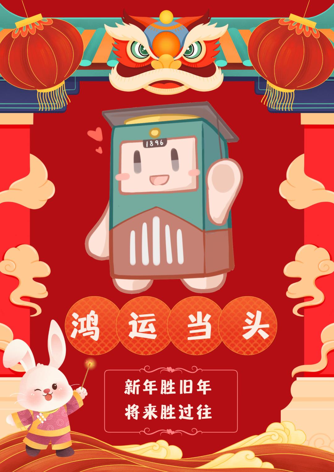 品年味儿,品非遗年味儿