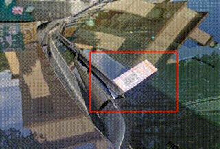 近期贴小卡片被抓的人,贴涉赌小卡片被抓什么罪