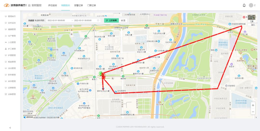老人从养老院走失该怎么办,老人走失了怎么挽救