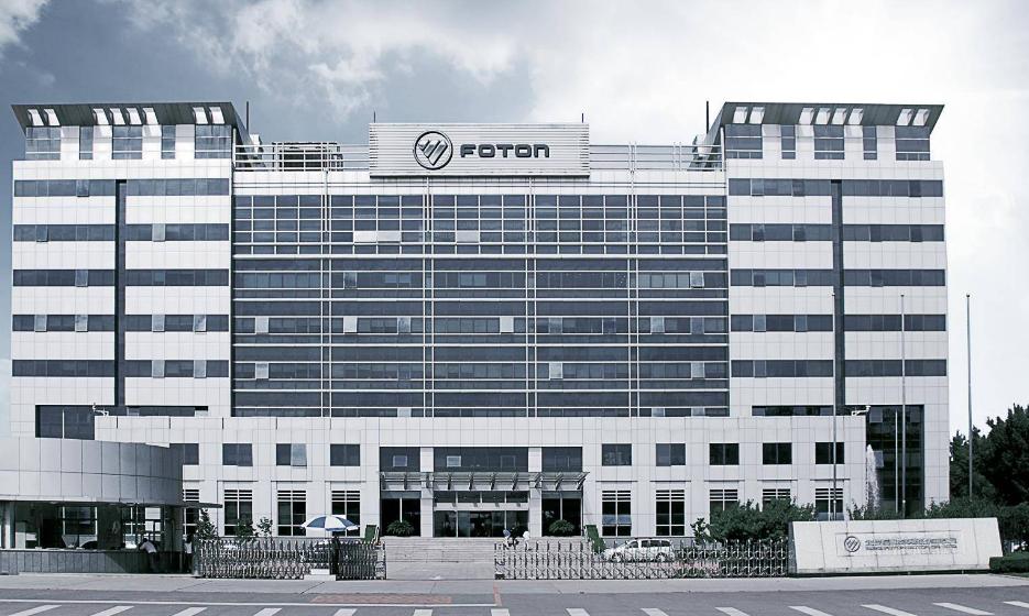 宝沃汽车破产后期质保,宝沃破产赔钱给员工吗