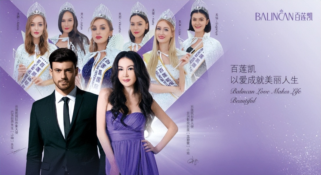 国家认可正规美容开店机构加盟,美容院加盟品牌推荐线上线下扶持