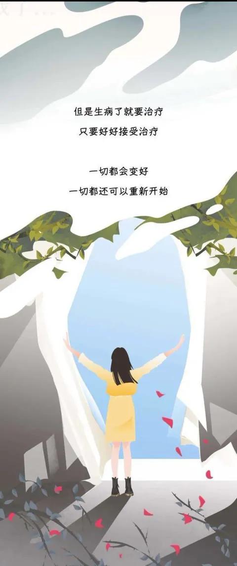 梅毒来历,梅毒真的那么可怕吗漫画