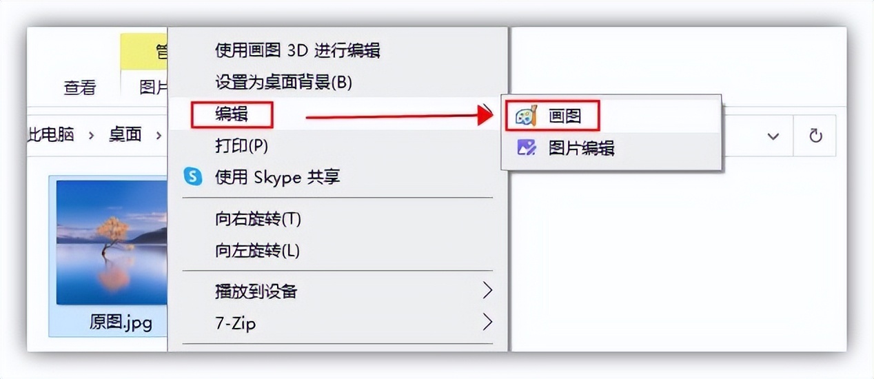 怎样压缩图片大小不降低,如何快速压缩图片到想要的大小