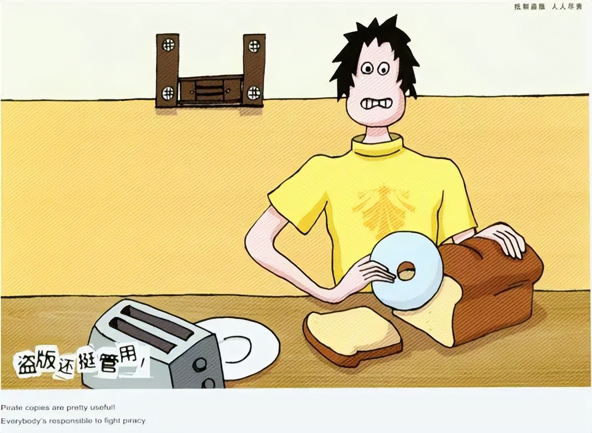 在网上卖狗算犯法吗,网上卖狗的怎么起诉