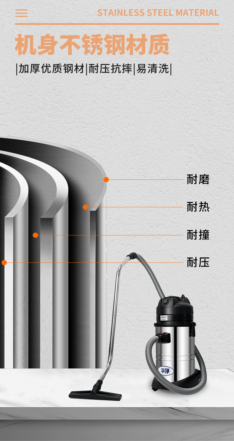 北京洁净室工业吸尘器生产厂家,无尘车间工业吸尘器价格