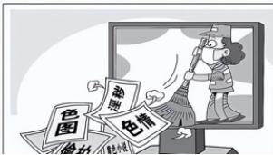 丁香覆灭记完整版免费观看,丁香覆灭记完整