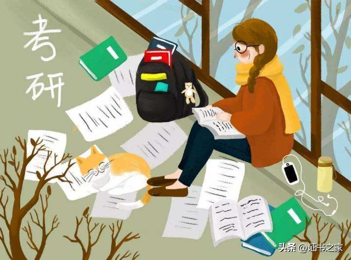 女生工程造价考研适合考什么专业,机械设计专业女生适合考研吗