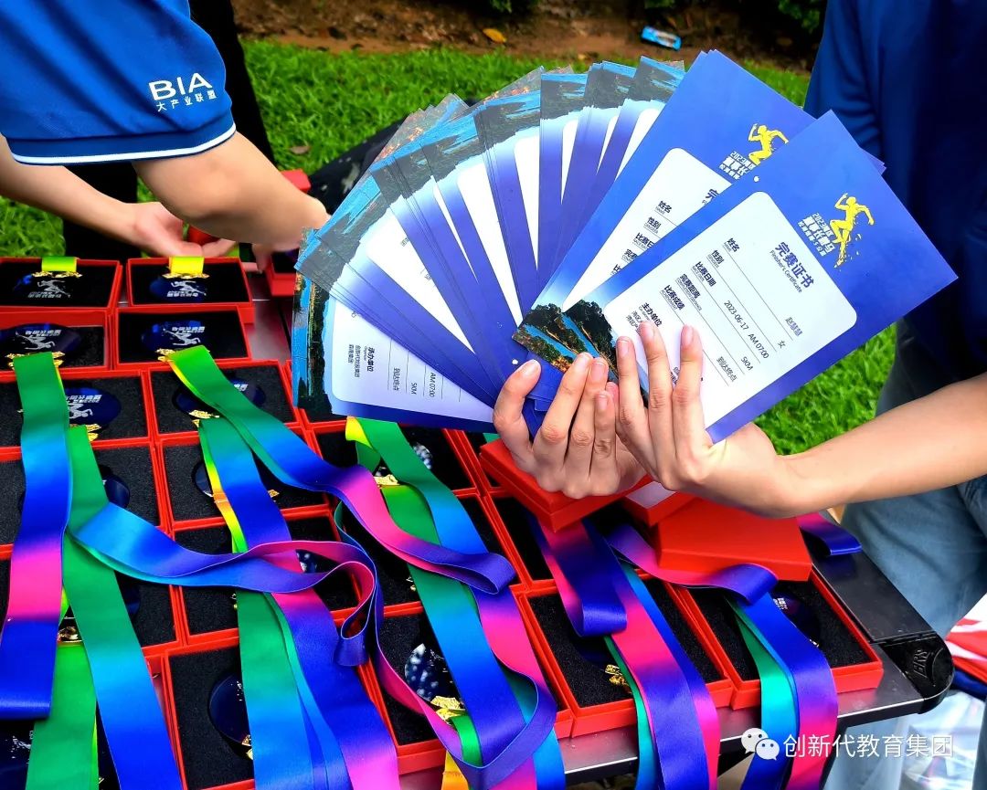 珠三角企业家马拉松,东莞马拉松2019开幕式