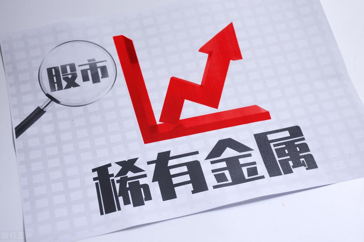 2022年a股4份政策利好汇总,7月7日a股分析预判