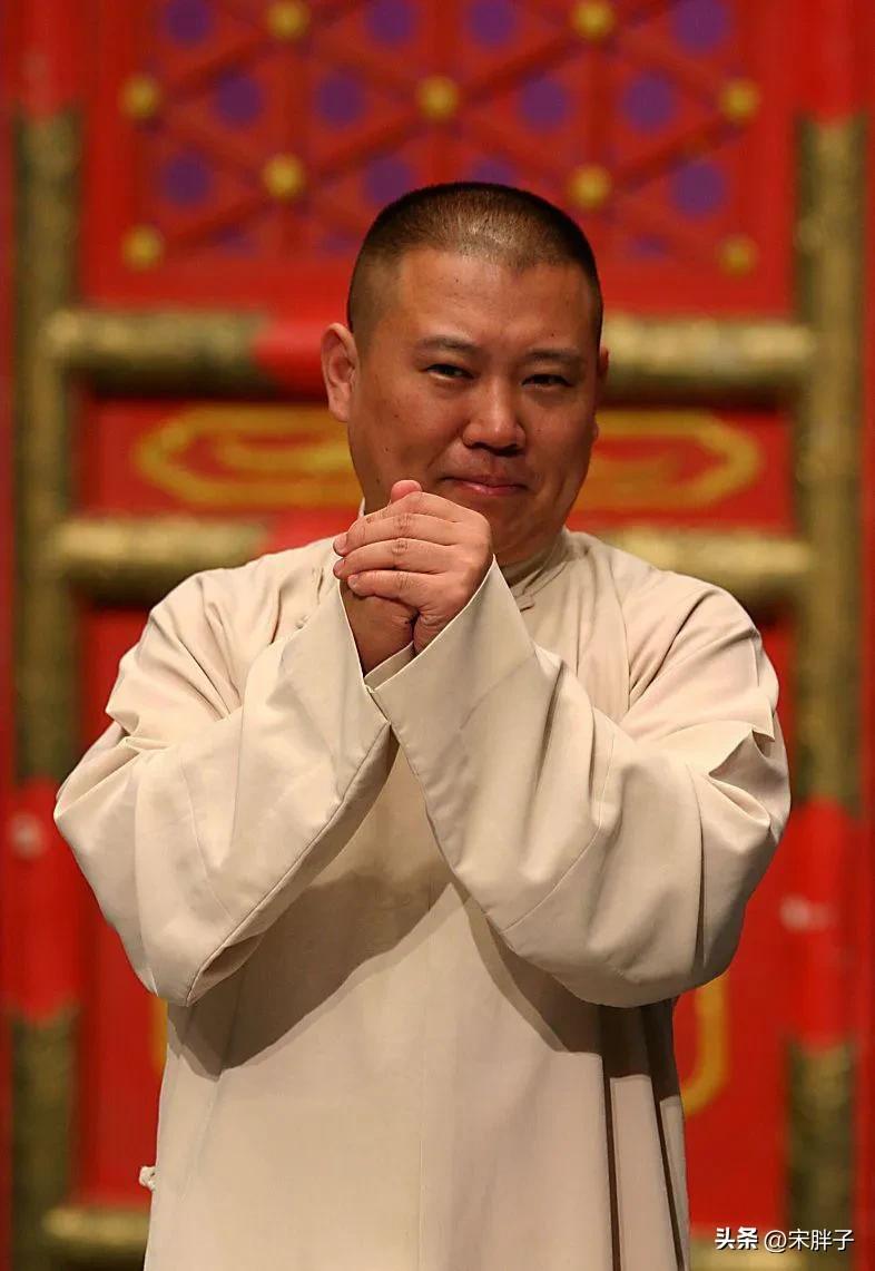 郭德纲的单口相声恩将仇报,关于郭德纲的最新消息