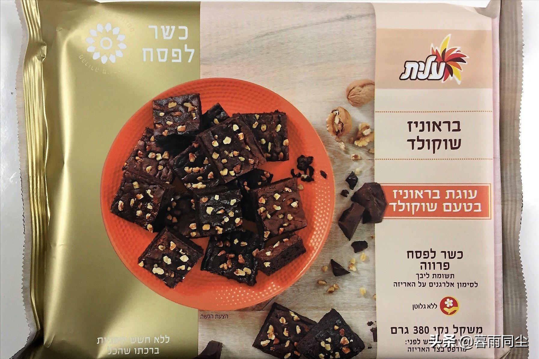 被沙门菌污染的食品,巧克力涉嫌沙门氏菌感染事件中国