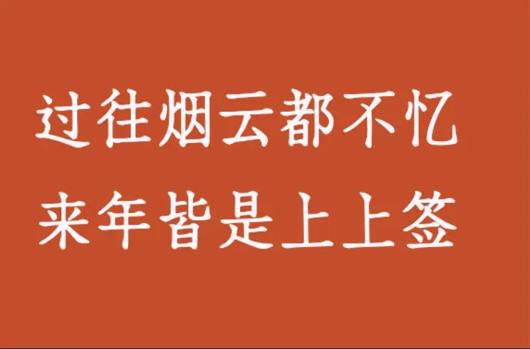 成年人才知道广东红包有多好,广东红包与外省红包