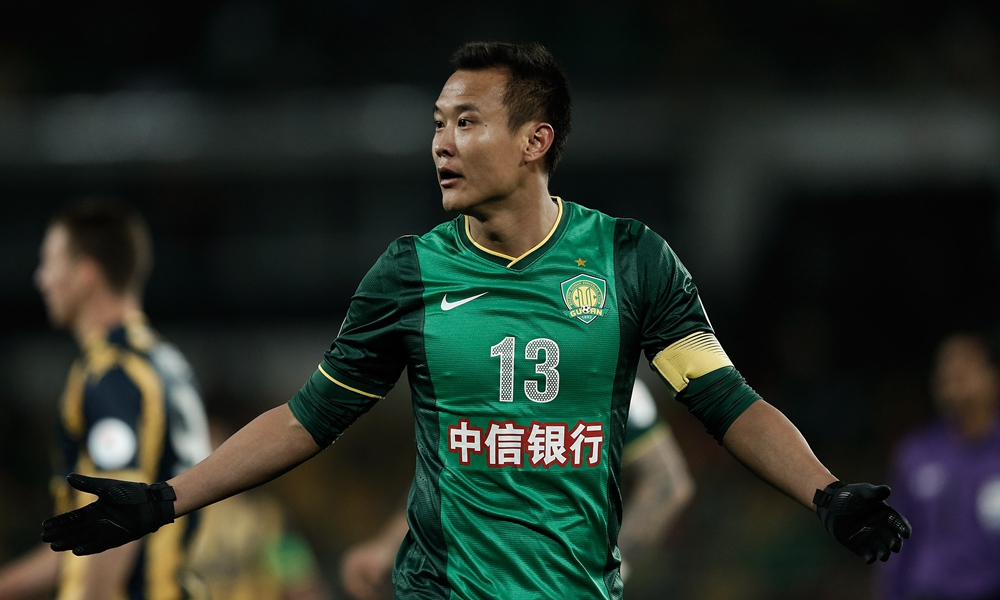 中国男足唯一一次世界杯什么成绩,中国男足历届世界杯成绩