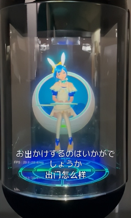 日本人要搞二次元老婆版ChatGPT，感觉AI成人娃娃也快来了