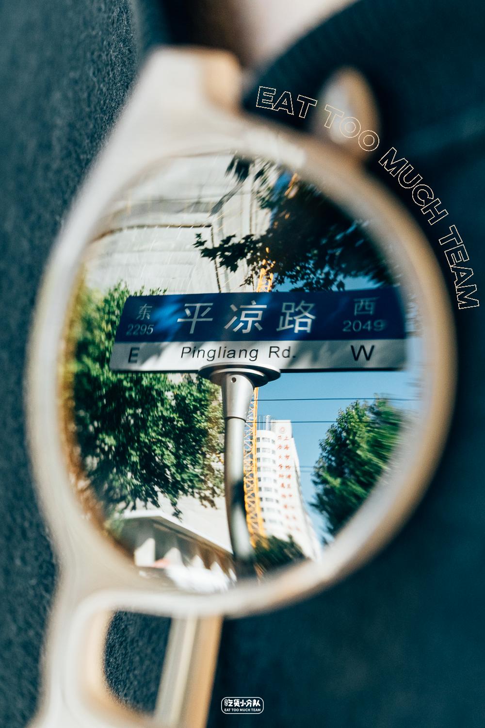 上海最好吃最便宜的火锅在哪里,上海最好吃的小吃在哪几条路上