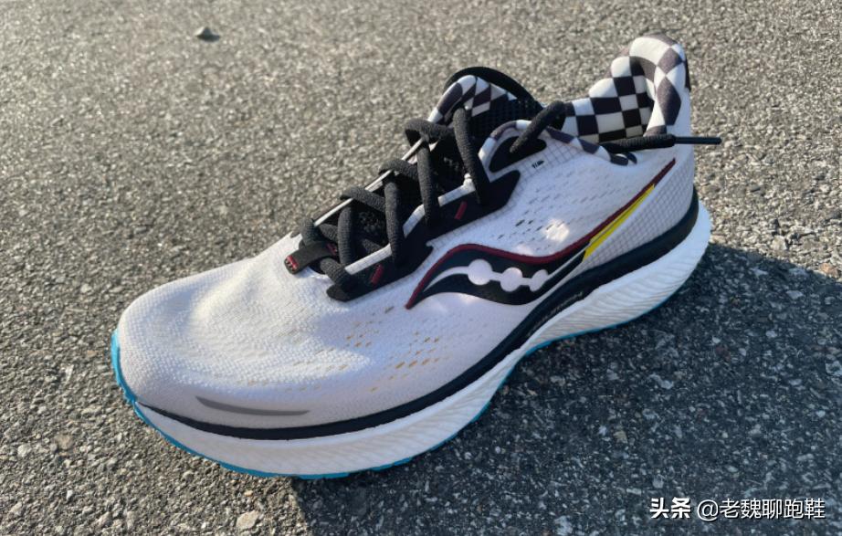 跑鞋界的劳斯莱斯指哪个牌子的鞋,跑鞋中的劳斯莱斯