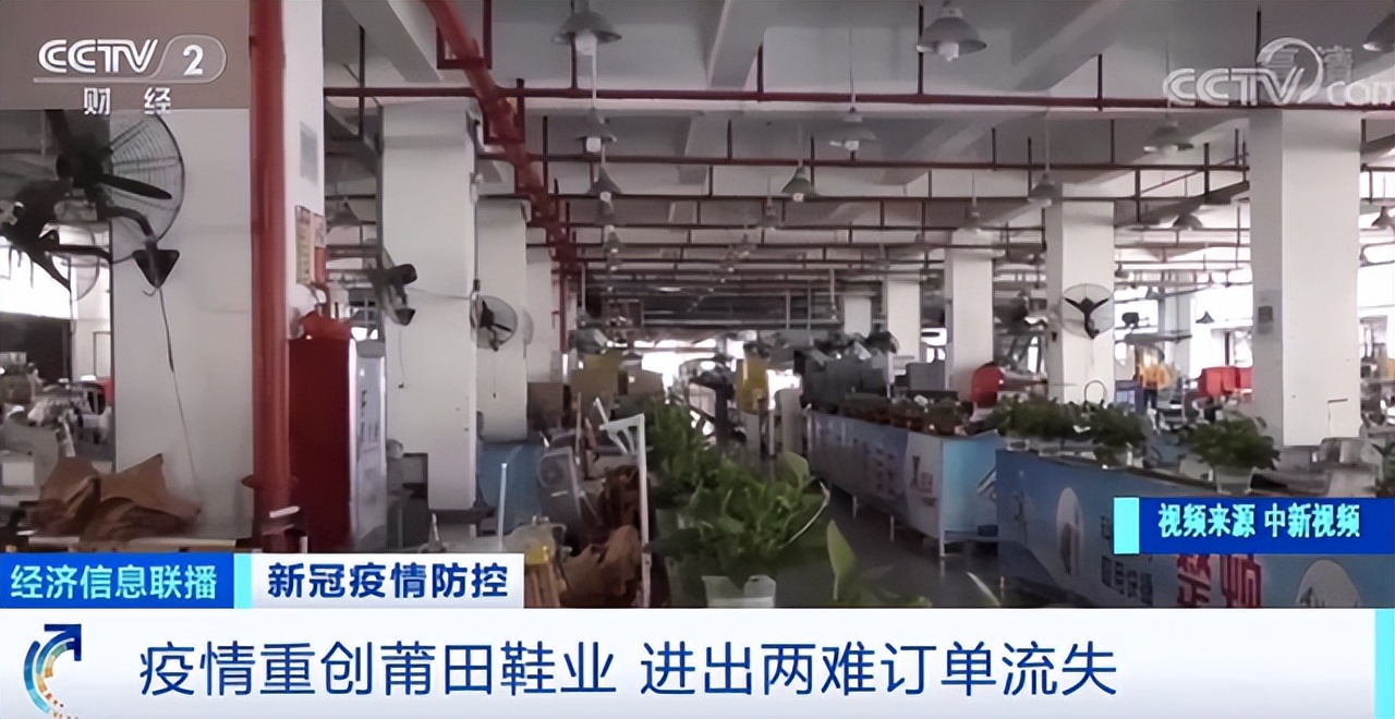 做高仿的鞋子犯法吗,莆田会做国产假鞋吗