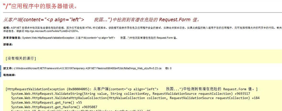 网站数据库连接错误的解决办法,网站打不开是不是系统问题