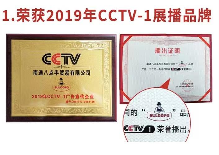 黄麻乳胶床垫推荐,苏老伯黄麻床垫靠谱吗