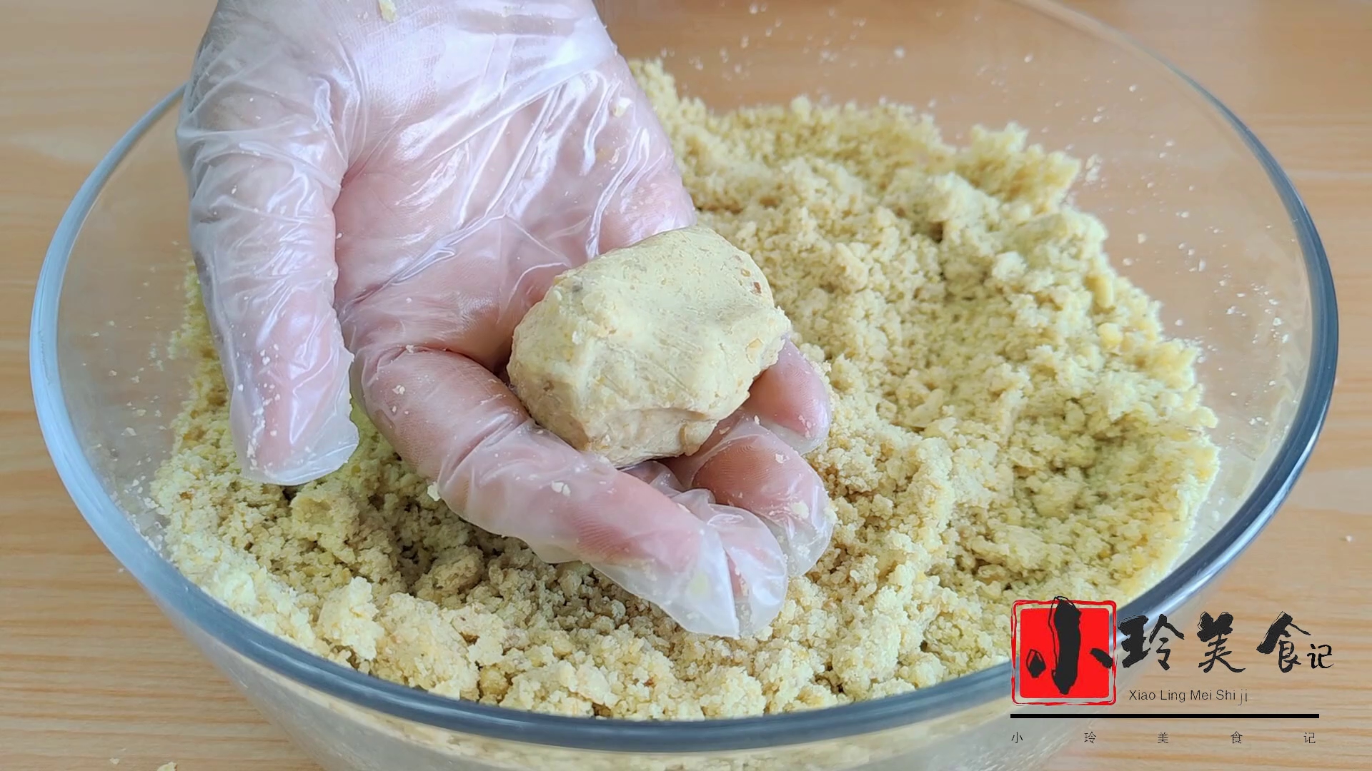 不用剥壳板栗酥做法,板栗酥手工制作