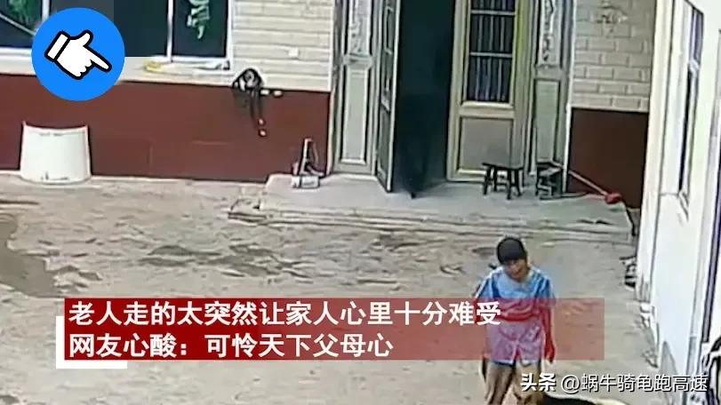 认为父母重病是负担的人怎么想的,如果父母生病了你会倾尽所有