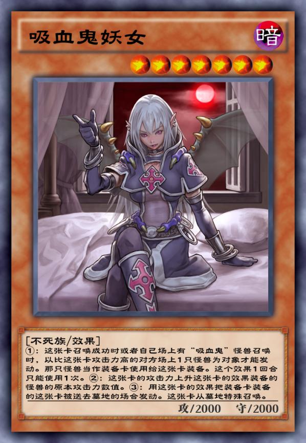 游戏王决斗链接当前版本最强体系,游戏王决斗推荐最新