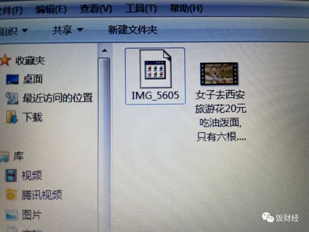 手机u盘靠不靠谱,手机有必要买u盘吗