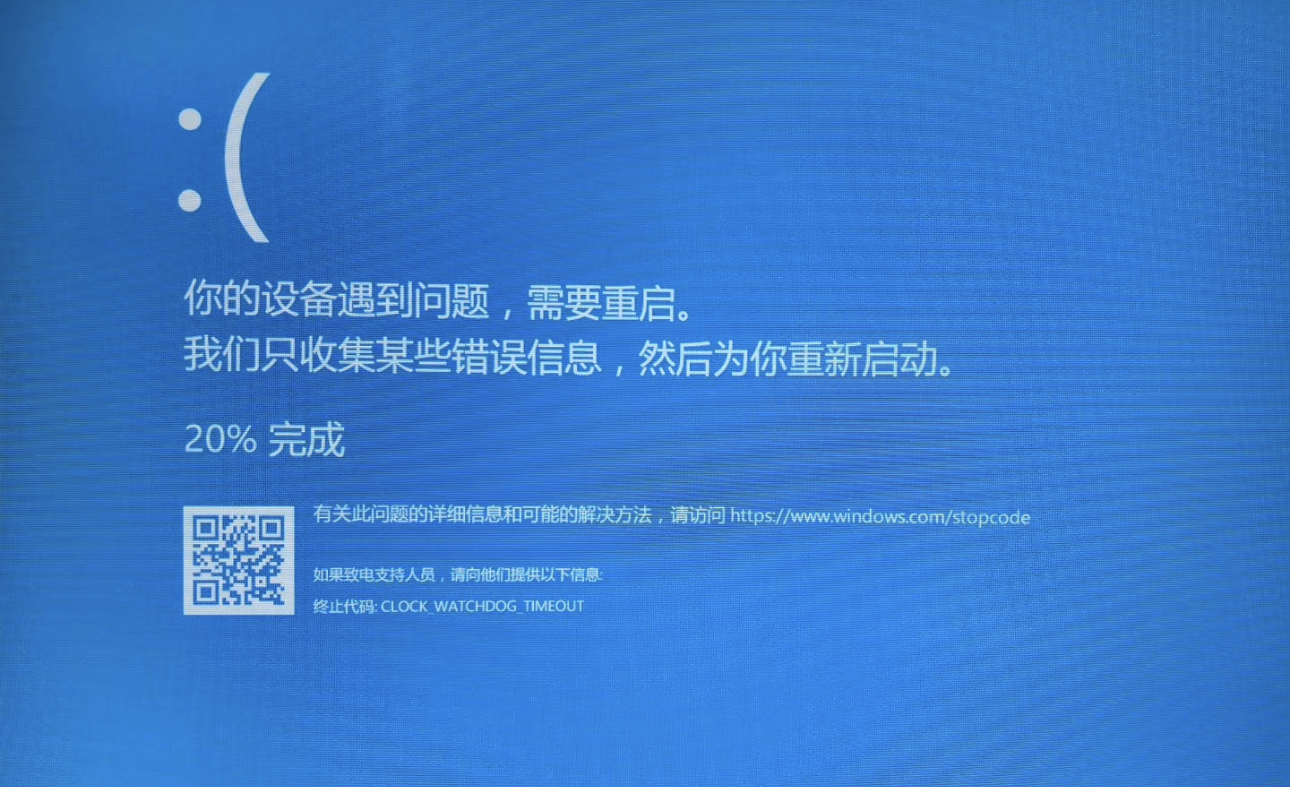 超频会影响电脑其他硬件的寿命吗,diy电脑有必要超频吗