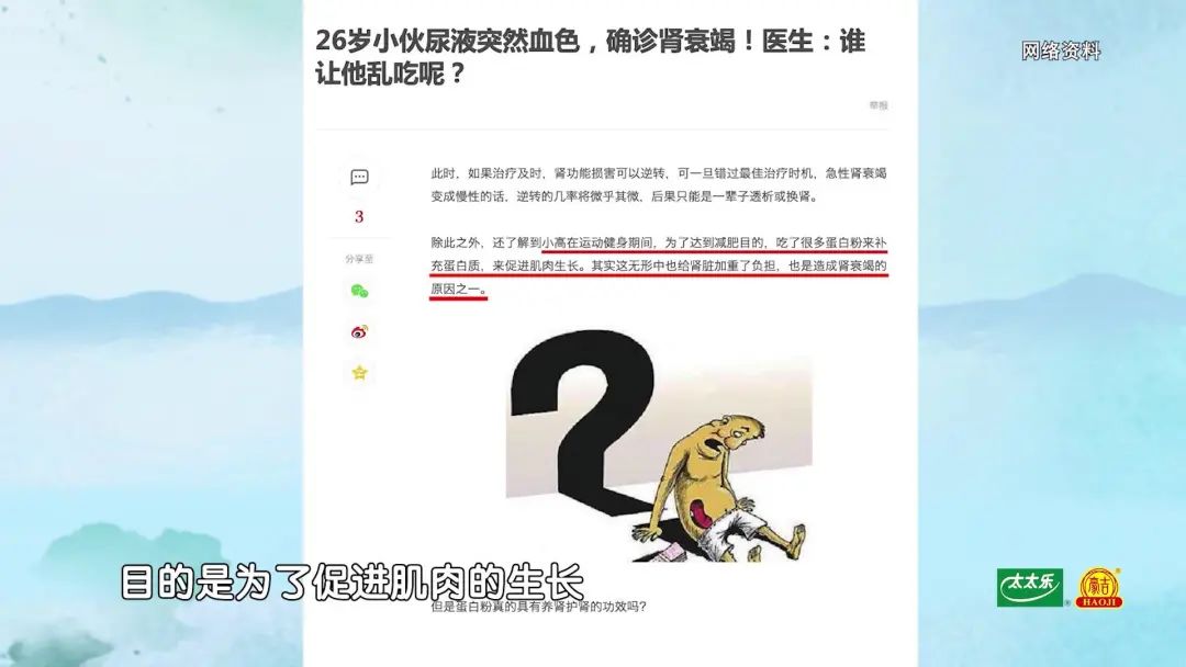 “沉默的杀手”，一发现很可能是晚期，教你3招，抓住早期病变的蛛丝马迹