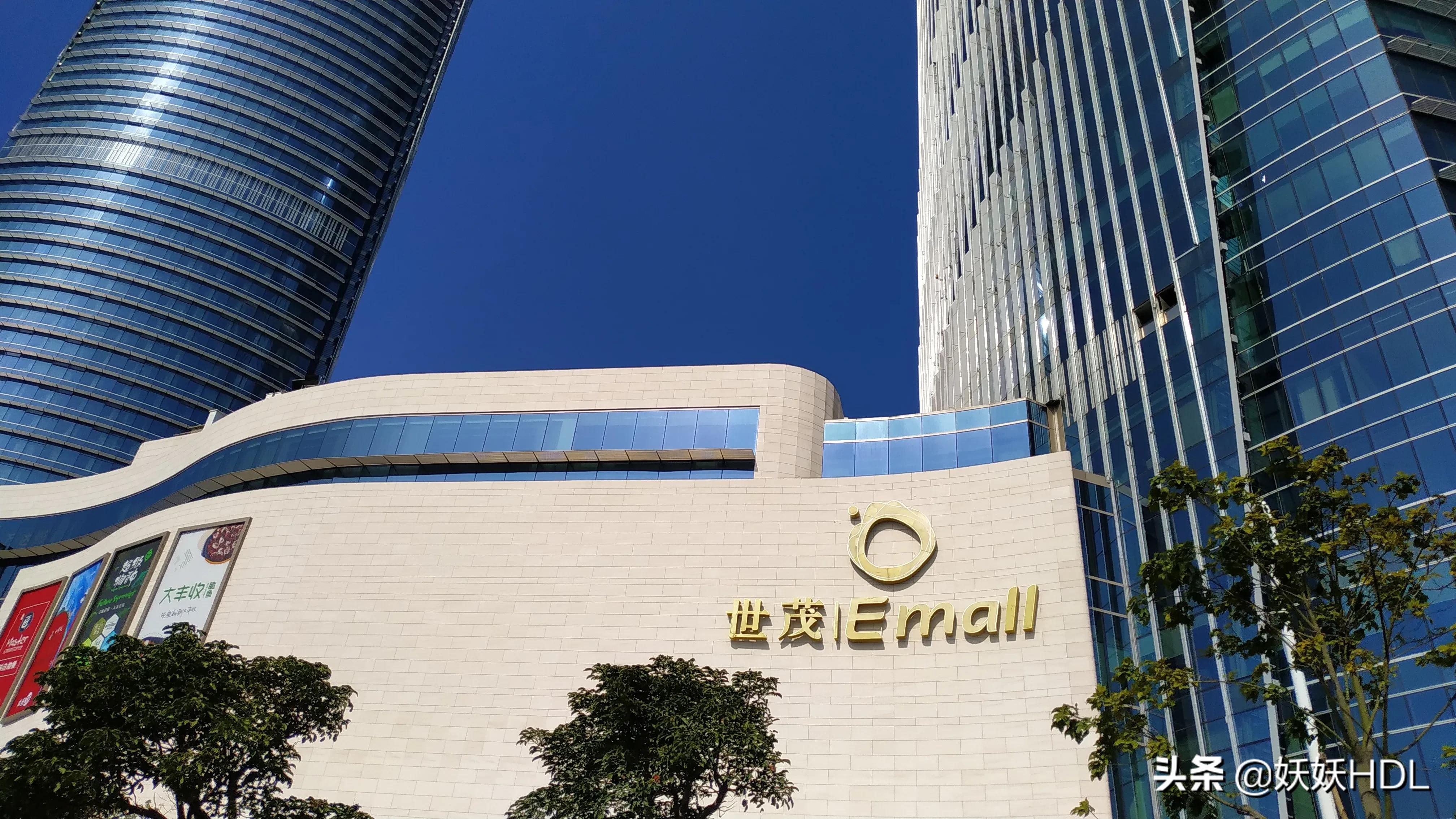 厦门世茂双子塔观景台,厦门世茂双子塔简介