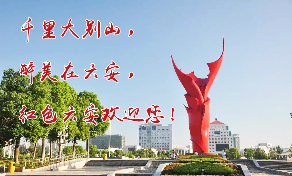 河口镇中心小学的图片,张店镇第一小学放飞梦想快乐成长