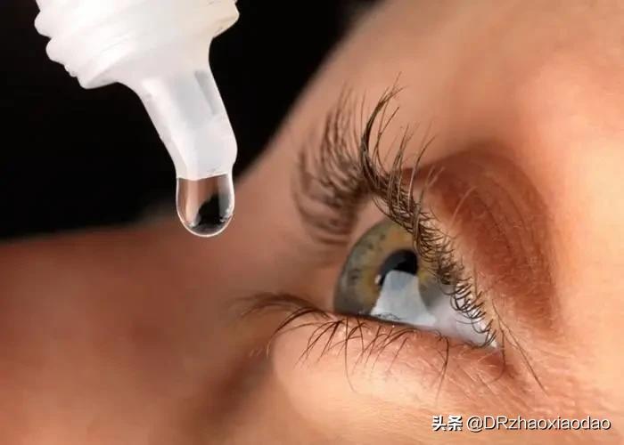 眼药水对真性近视有用吗,美国研究一种新眼药水能治老花眼