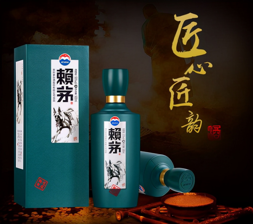 赖茅酒53度酱香型怎么看真假,赖茅30年窖藏53度包装