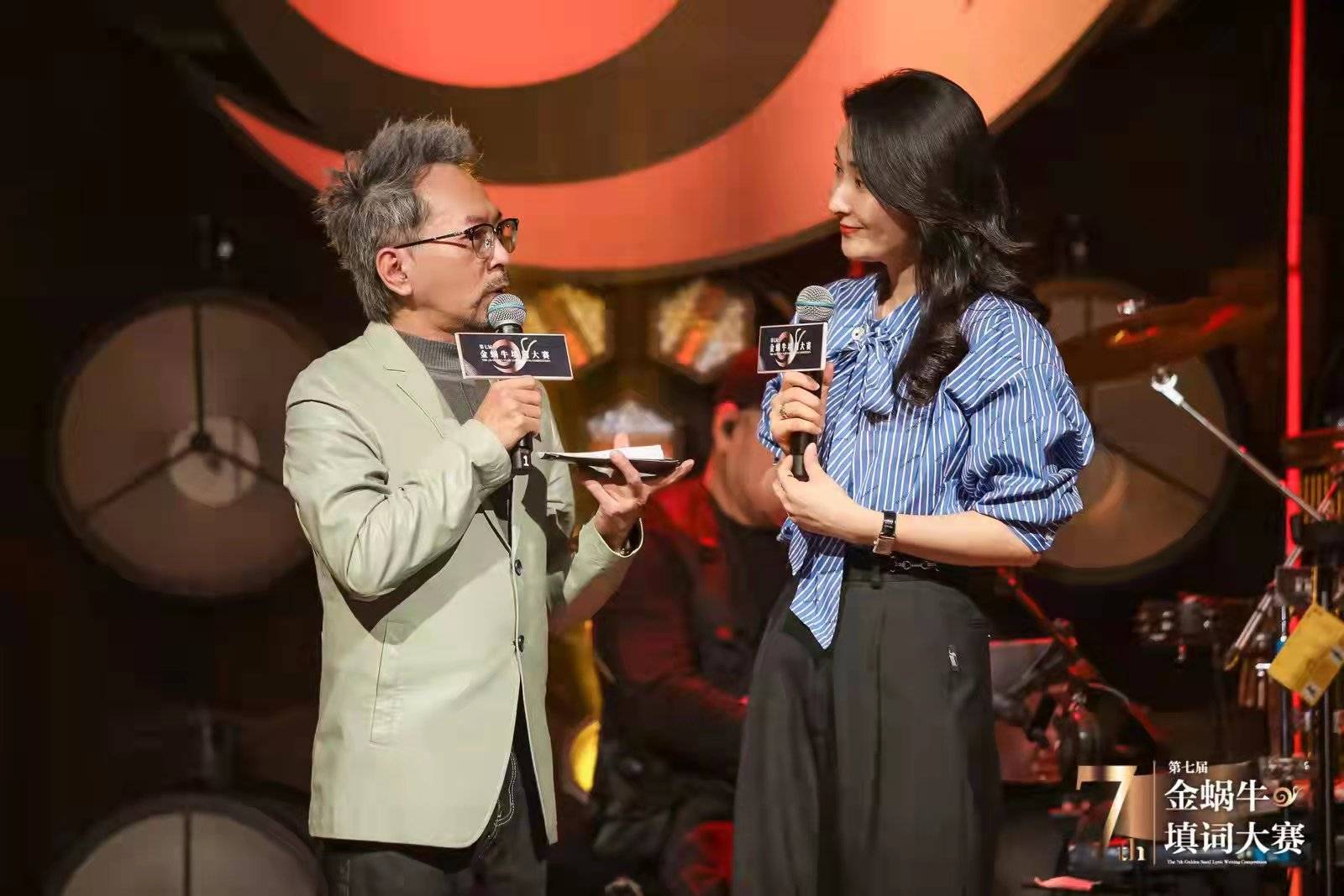 金蜗牛填词大赛冠军曲目,金蜗牛填词大赛获奖作品