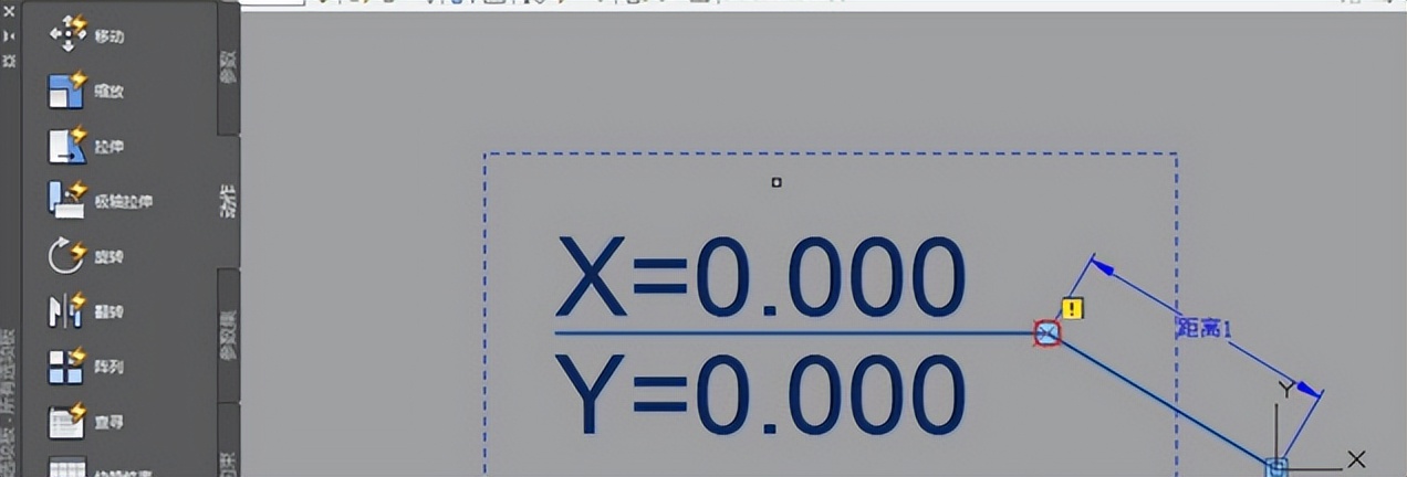 教你如何在cad标注所有桩位坐标,cad坐标标注方法