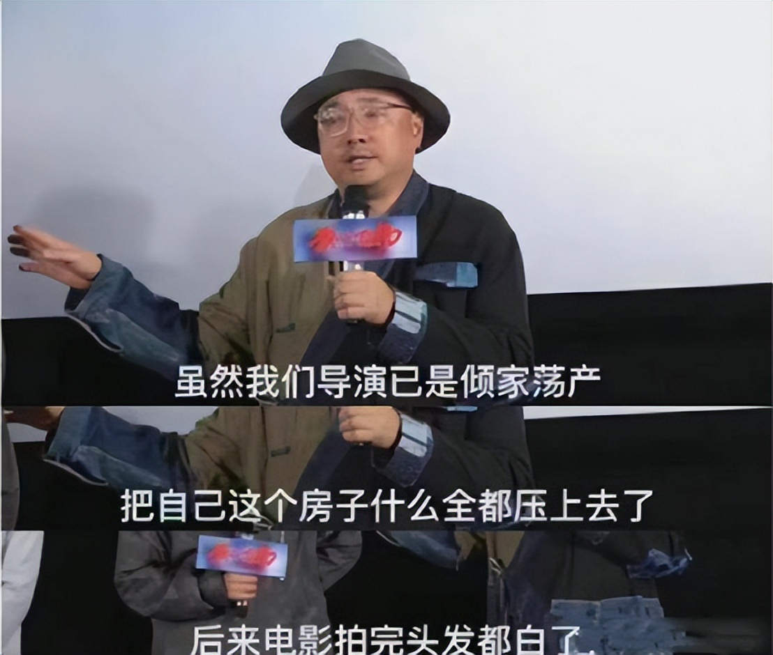 选演员可得走心点！《我心飞扬》定格到628万！票房比不上网大