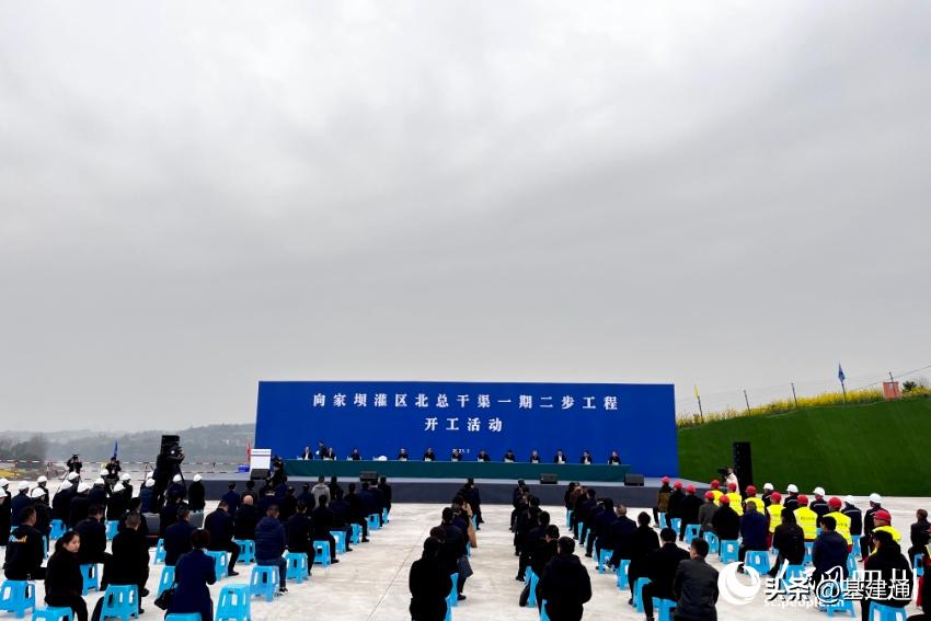 102个重点项目总投资5506亿元,11个重点项目总投资近670亿