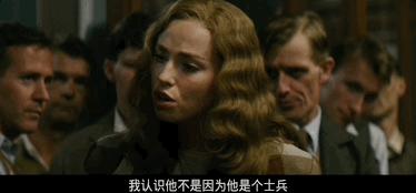 从德军战俘到曼联传奇,从死刑犯到传奇人物