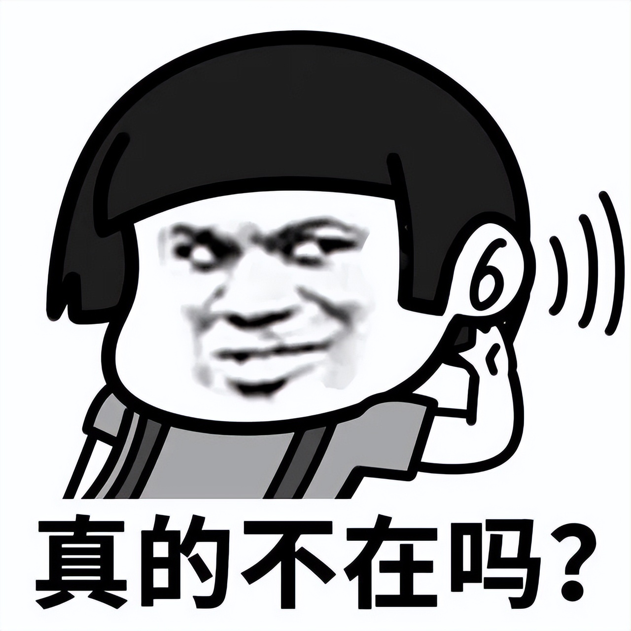 同学们，重点都划出来了，再记不住就不礼貌了噢