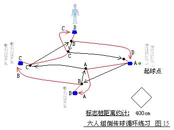德国突击战术视频,德国进攻法纪录片
