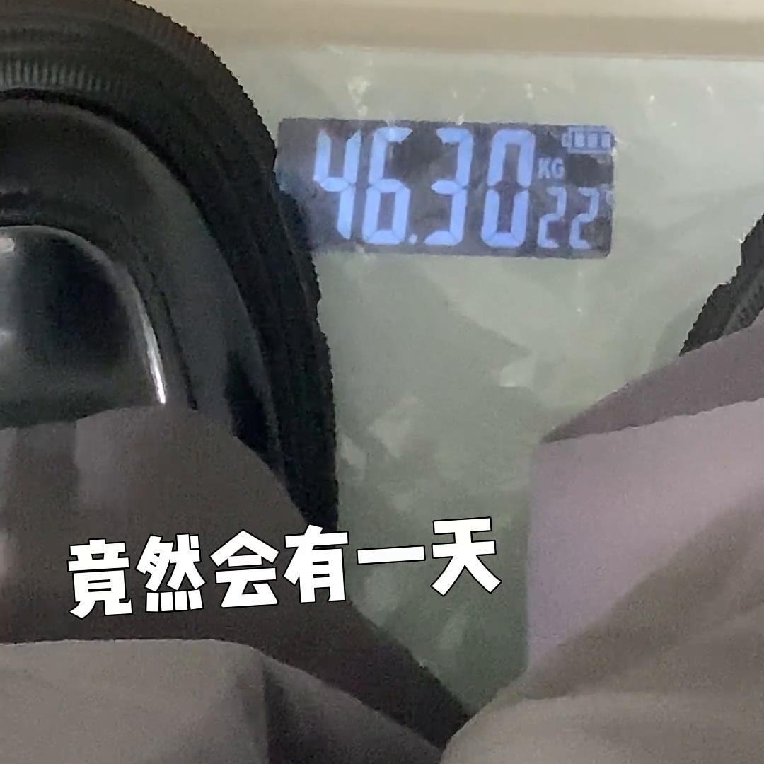 受不了了！全国女装尺码能不能正常点，能不能拒绝白幼瘦？...