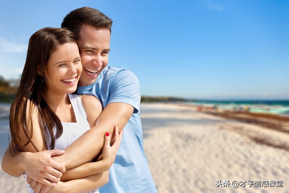 套牢女人心的最佳方法,套牢一个男人最好方法