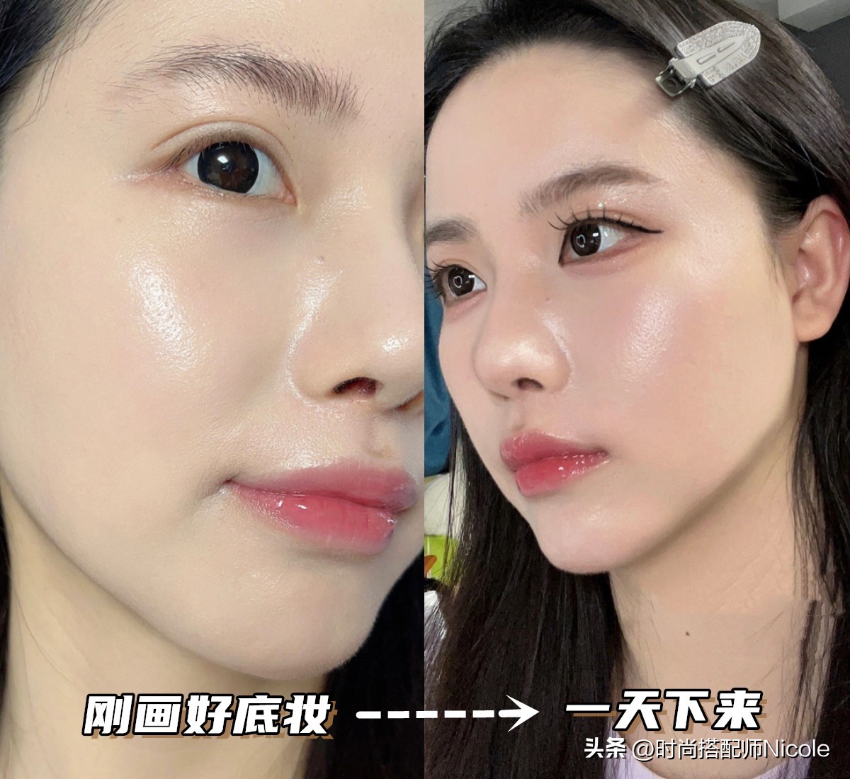 毛戈平粉膏为啥有三款,毛戈平粉膏怎么上妆不卡粉