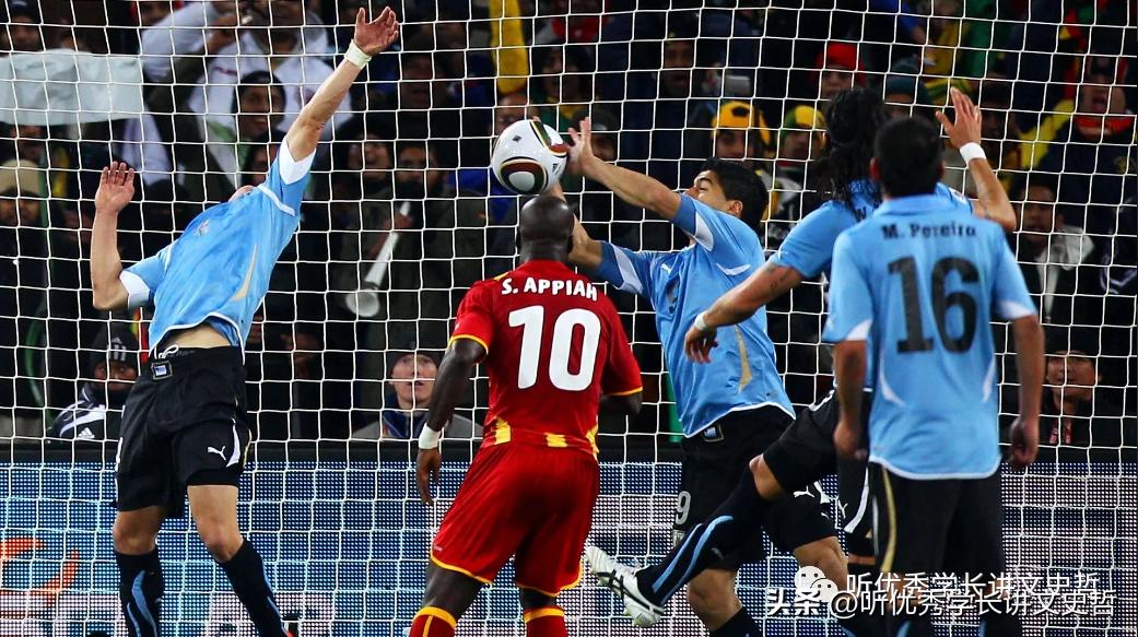 夏日记忆世界杯,我的世界杯足球记忆图片