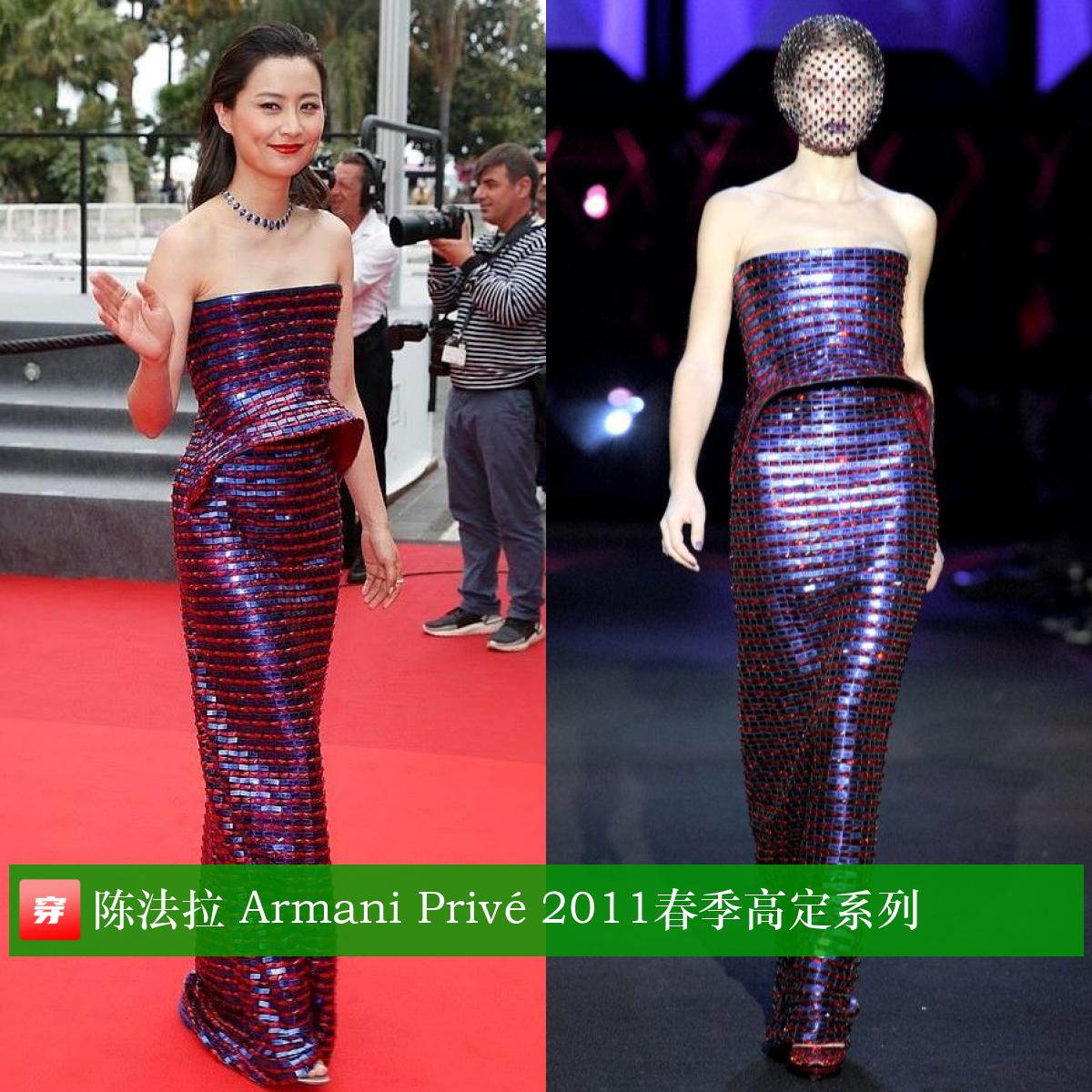 明星穿搭王一博肖战,明星穿搭肖战