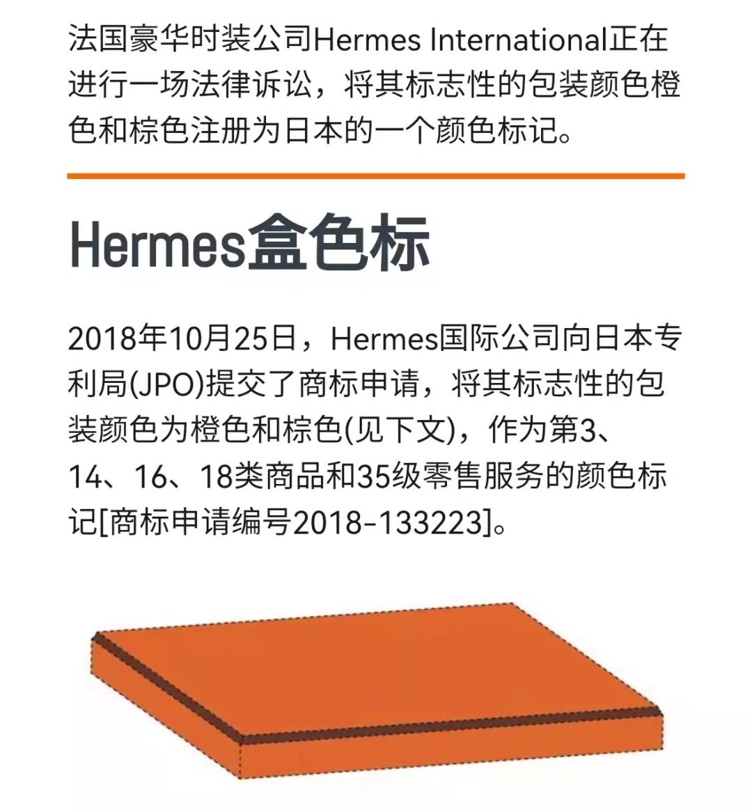 素士与飞利浦剃须刀,素士飞利浦剃须刀