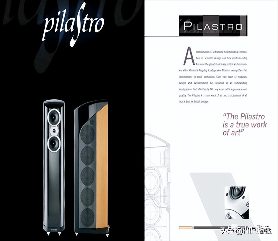 美声45周年纪念版770再书新传奇！王者归来