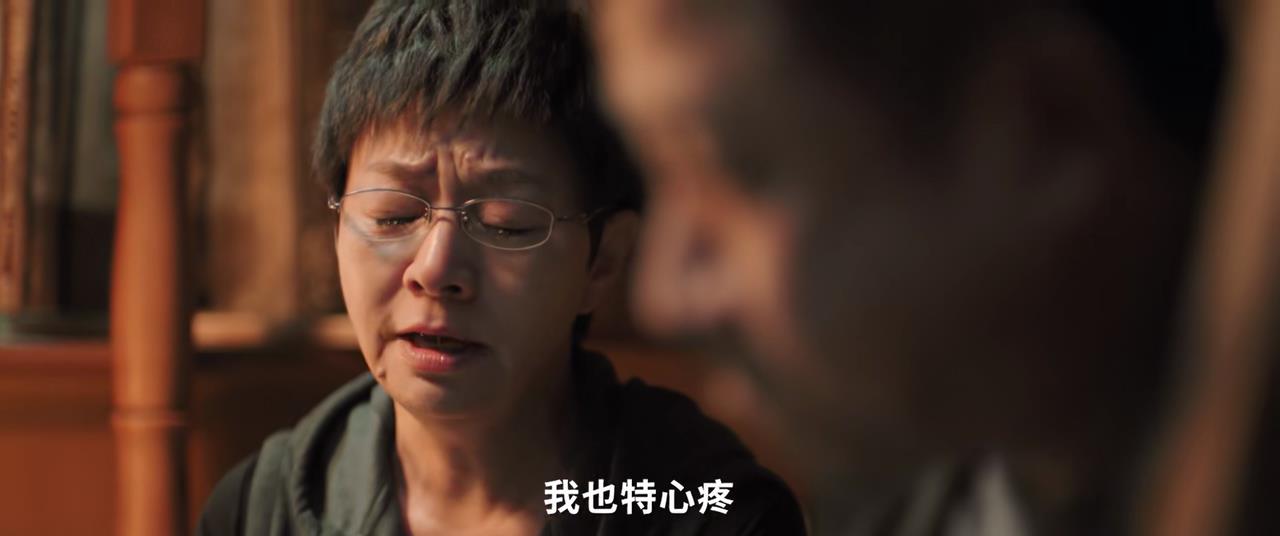 《熟年》比现实更现实：伟民送外卖出车祸，二琥为赚钱欺骗老人