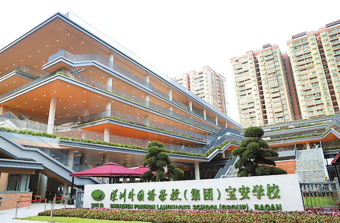 你好，我是宝安，这是我的新名片！